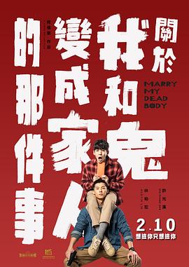 亚洲成人黄色小说