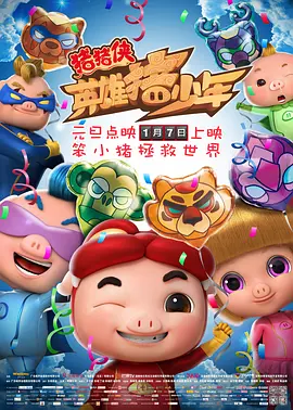 久久久久成人黄色影片