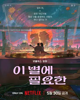 国产精品99久久久久久董美香