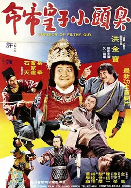 杨紫贴吧