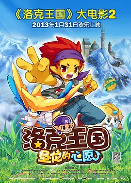 狠狠撸在线