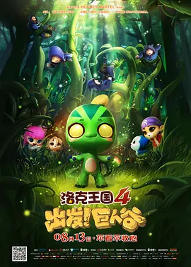 黄色av成人