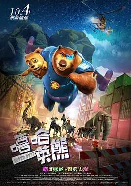 国产精品免费看