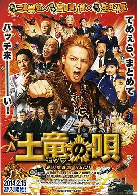 国产午夜精品片一区二区三区