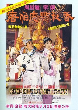 欧美一区二区三区精品国产