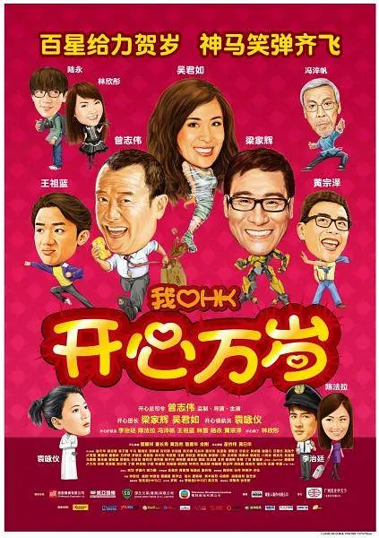 99热com