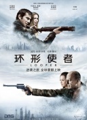 国内精品久久久久久西瓜色吧