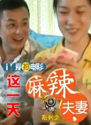 国产污污