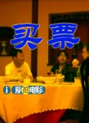 国产网址在线观看