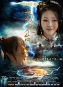 呦女亚洲一区精品