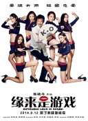 微星 afterburner