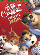 成人午夜电影在线