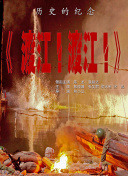狠狠色噜噜狠狠狠狠色吗综合
