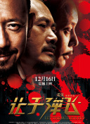 亚洲欧美国产视频