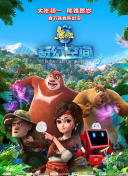 lubuntu最佳线路检测4
