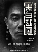 嫩草免费视频