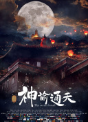 国产一区精品