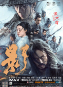 丁香狠狠