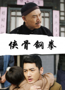 爱爱成人免费视频mv