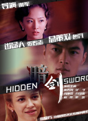 国产精品久久久久999