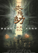 医生的裙子里