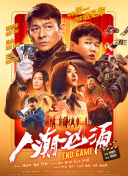 国产精在线