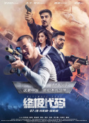 久久久成人网