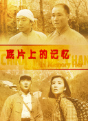 国产超碰在线观看