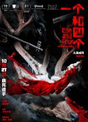 亚洲综合热