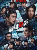 欧美成人aaaa免费高清