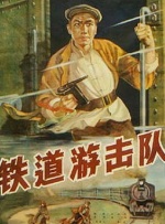 超级凌乱的校园运动会人物介绍