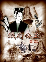 国产1区2区在线观看