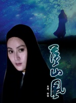 guochan123av