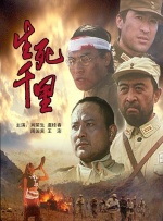 爽18p
