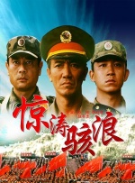 久久综合九色综合97欧美
