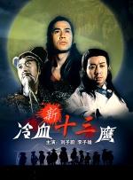 成年视频在线播放