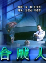 久久狠狠丁香婷婷综合