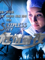 在线亚洲观看