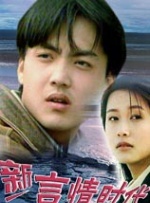 国产亚洲精品高清在线