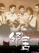国产欧美日韩精品a在线观看