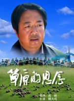 a亚洲视频