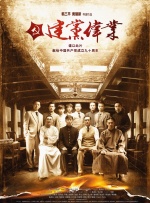 风间由美av在线