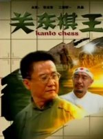 性巴西18videosex性高清