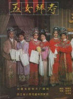 av在线播放网