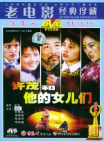 国产精品欧美一区二区三区
