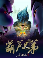 国产中文字幕亚洲