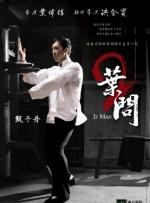 五月婷婷伊人