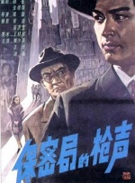 至尊卡的服务
