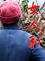 亚洲免费网站在线观看