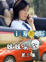 久久精品91久久久久久再现
